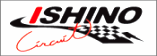 石野サーキットロゴ